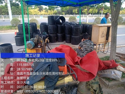 夏邑管道短管置换-管道顶管-炜誉市政