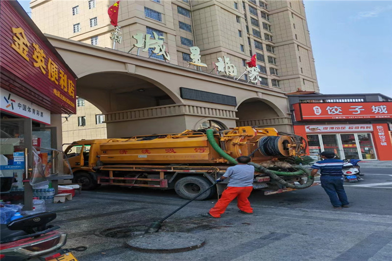 夏邑管道清淤的危害性？炜誉市政工程有限公司