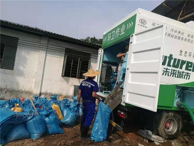 夏邑工业污泥压干处理