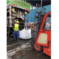 夏邑淤泥固化分离服务